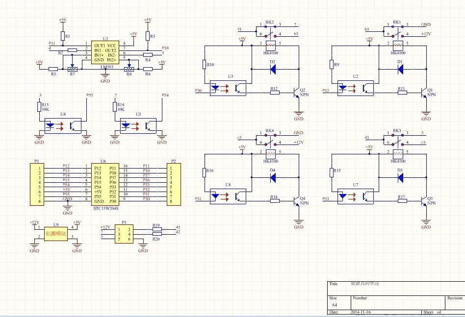 PCB Schematic Design Step By Guide HERO PCB Schematic Design Step By Guide HERO