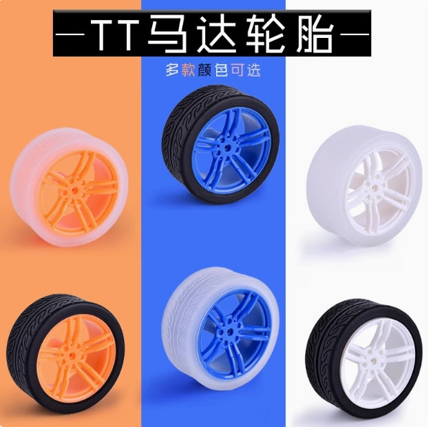 New smart car DIY accessories wheel / model rubber wheel TT motor tire 65*27mm