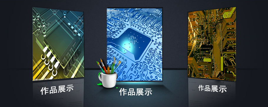 PCB Design Scheme