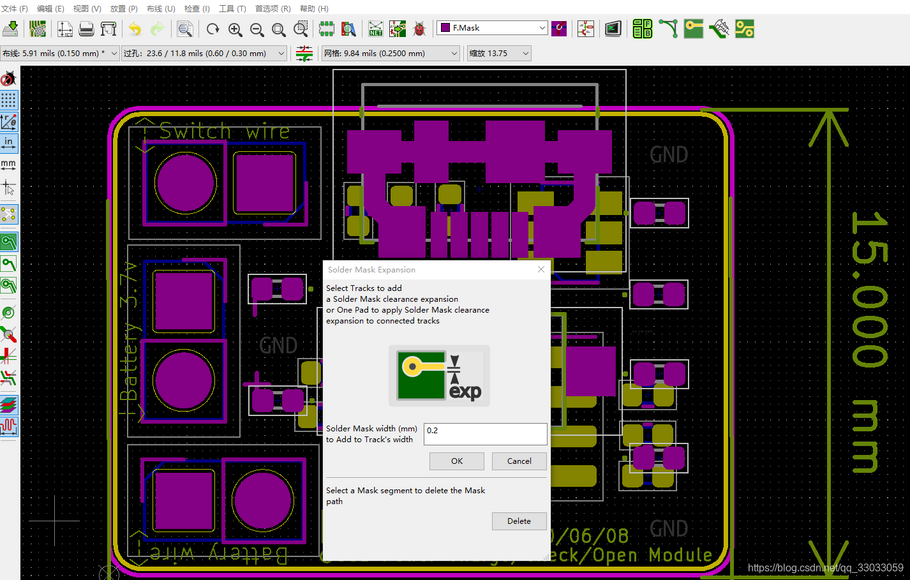 Running Design Rule Checks in KiCad