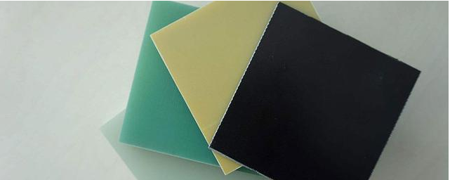 What is FR4 material?
