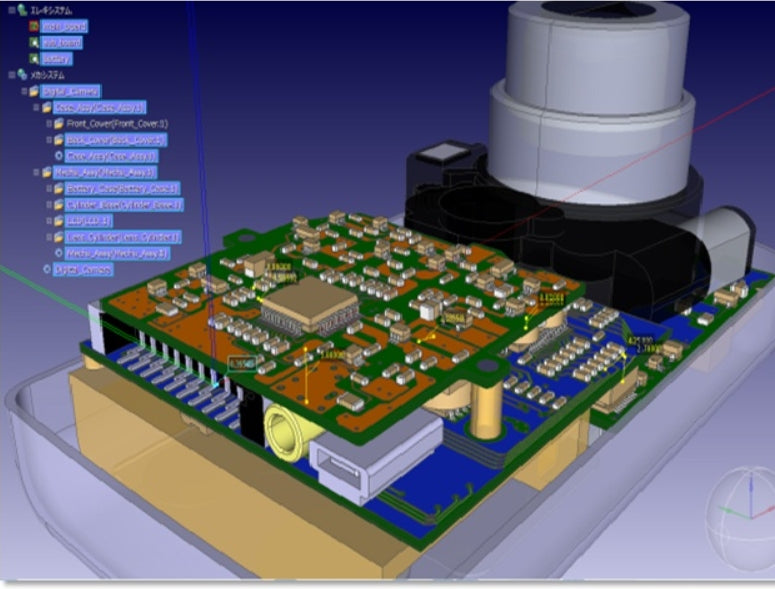 Electromagnetic Compatibility Design of PCB Board Microcontroller System