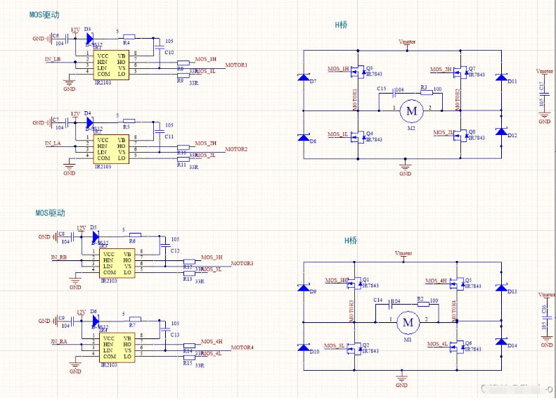 H-bridge Motor Driver Circuit design