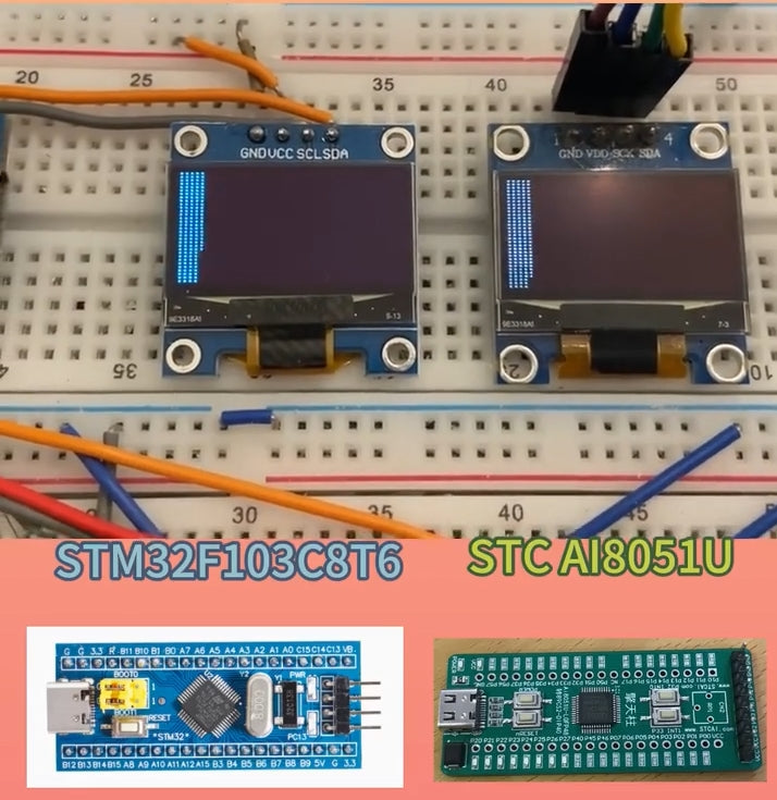 STM32 vs STC32 – PCB HERO
