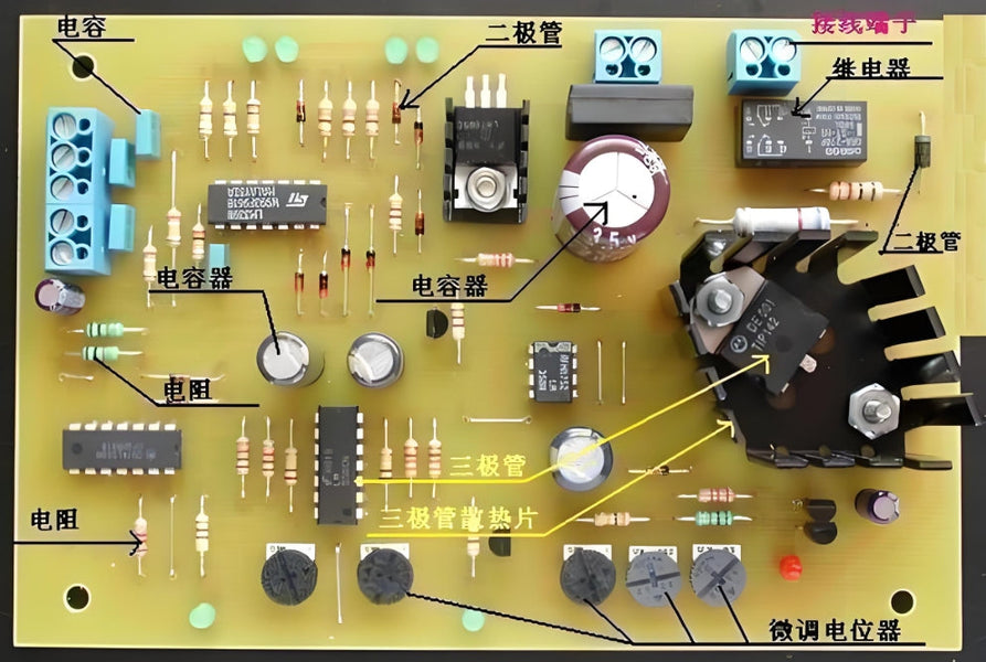 How to Locate the Identification Number on a PCB: A Guide to Circuit Board Serial Number Lookup