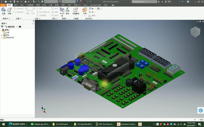 13 Most Used PCB Layout Design Tools