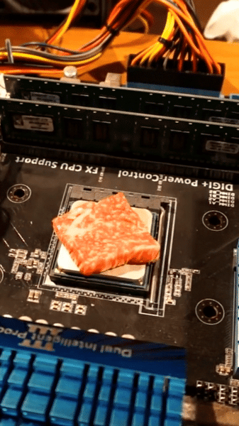 CPU barbecue