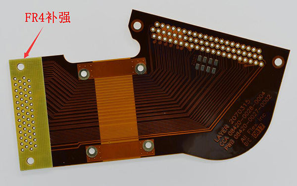 How many types of reinforcement are there for flexible circuit boards?