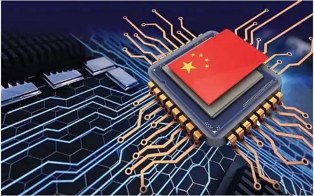 Chip Manufacturing Process Steps