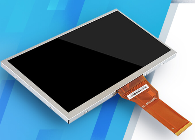 What Is Liquid Crystal Display (LCD)?