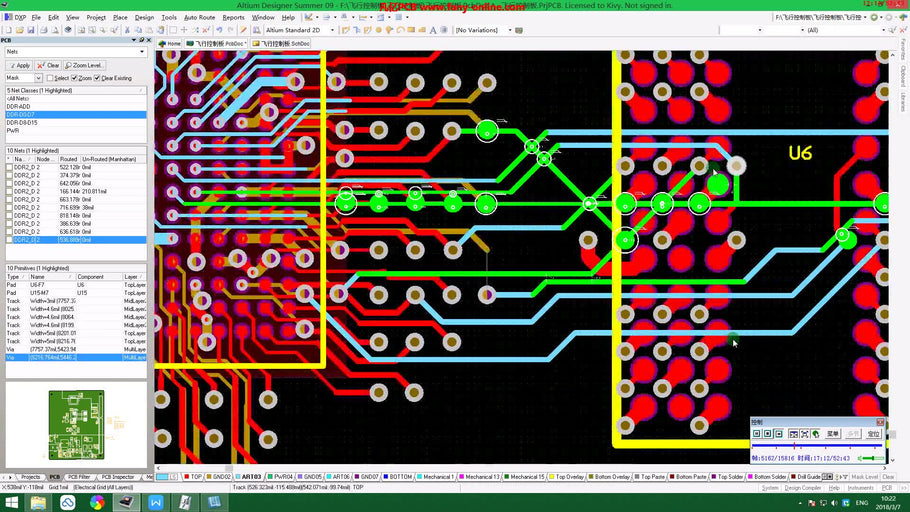 Blind and Buried Via Optimization in PCB Design