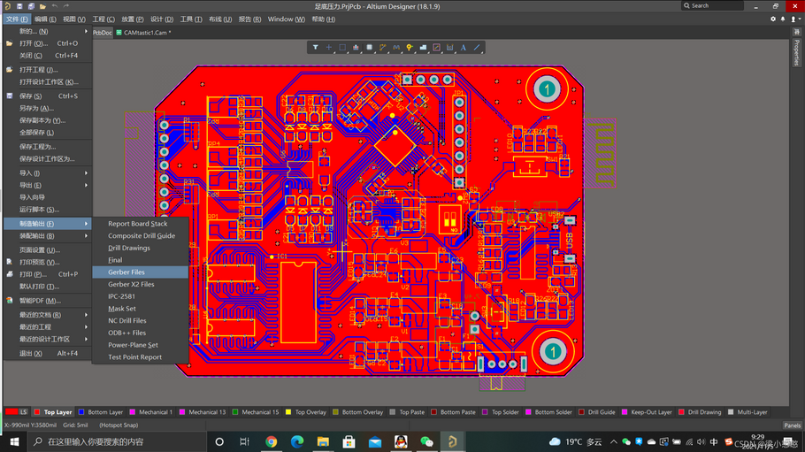 PCB Gerber File – What is it and its Functions