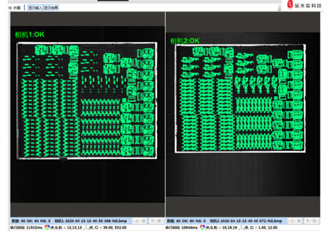Visual Inspection Pin Map How visual inspection technology is applied in PCB inspection – PCB HERO