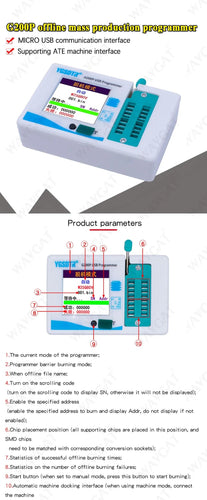 G200P offline programmer offline download SPI FLASH EEPROM burn write 24/25/93/45 burn