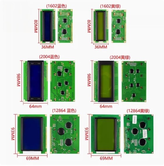 Display Lcd Lcm VERDE 16x2 1602 SERIALE I2C / IIC PER ARDUINO