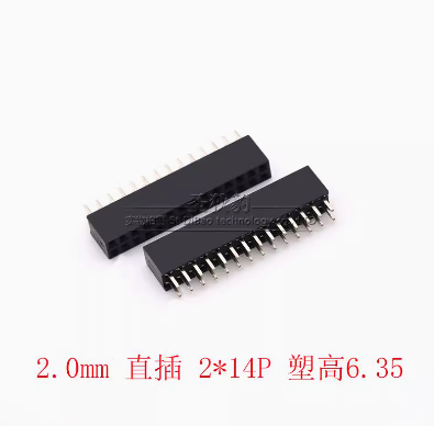 2x14P 6.35mm P=2mm Female Headers Through Hole