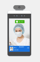 8" facial Recognition
