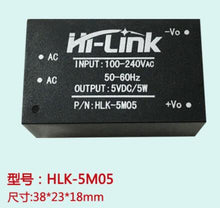 220v 5V AC - DC isolated power supply module, HLK-5M05, switching step-down 5w power module