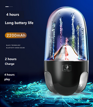 Bluetooth water dance audio