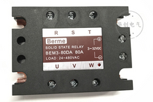 3 phase solid state relay