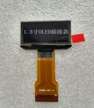 1.3” OLED 30Pin SH1106