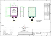 1.77" TFT Color Screen LCD
