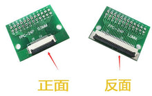 FPC breakout board