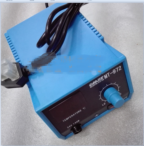 MT-972 Hot Tweezer Soldering Station