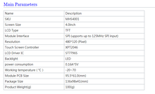 MHS-4.0inch Display-B