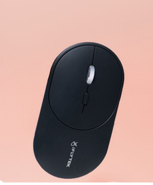 smart mouse