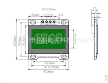 1.54“ OLED module FPC IIC