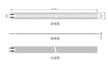 RP-L Force Sensitive Resistor