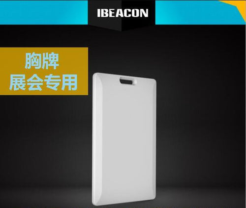 BLE module card shape