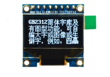 1.3”  OLED 2