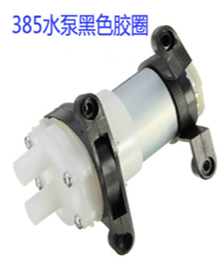 R385 DC 12V mini Motor