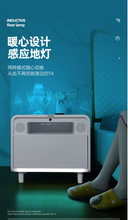 Intelligent bedside table