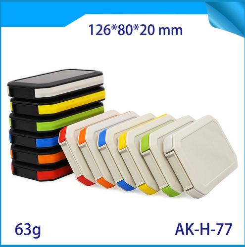 126*80*20mm IP65 plastic enclosure for electronics housing handheld project box smart design
