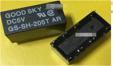 GS-SH-205T