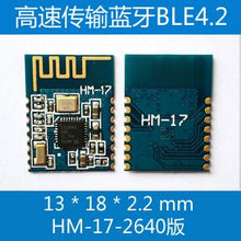HM-19 Bluetooth module （HM19 is out of stock, replaced by HM17 BLE4.2）