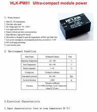 HLK - PM01