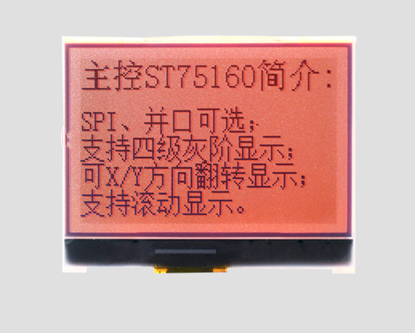 LCD JM16096C01