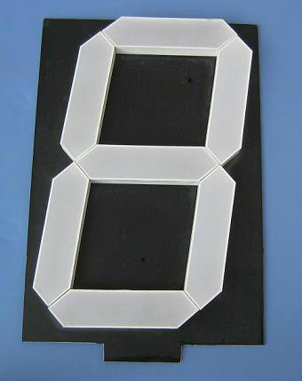 SM417001D  7inch  seven segment display