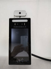 Vertical temperature measurement face recognition access management module