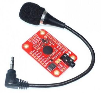 Voice Recognition Module