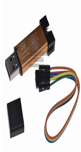 ST-LINK V2 STM8 Programmer Module